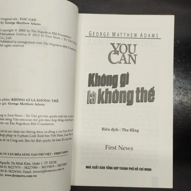 You can - Không gì là không thể  1031801