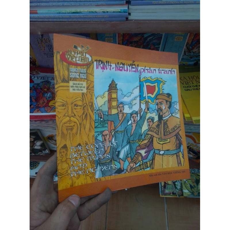 (Sách cũ SCGR) Trịnh Nguyễn phân tranh Lịch sử Việt Nam VAVO-AK19 Blogmeo090426 1014208