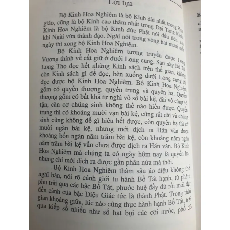 Kinh Hoa Nghiêm Đại Phương Quảng Phật Tập 24 HT. Tuyên Hóa mới 90% 712066