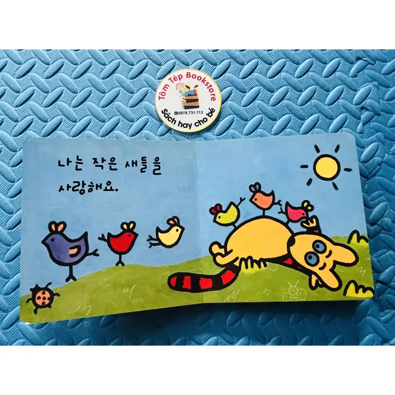 Boardbook Maki tiếng Hàn 779208