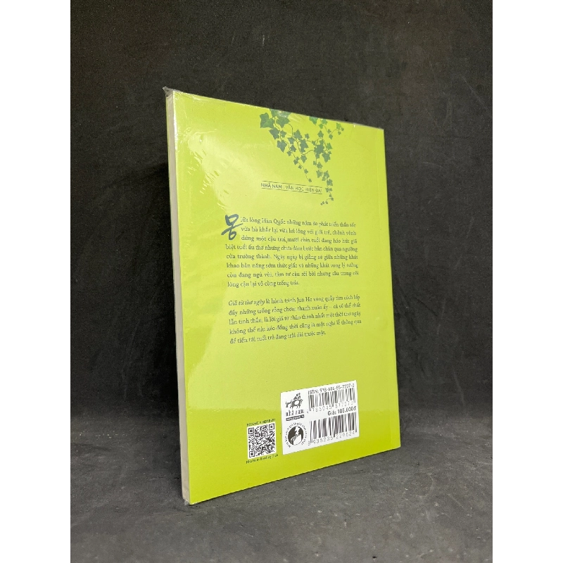 Giã Từ Thơ Ngây - Park Hyun Wook new 100% HCM.ASB1406 911388