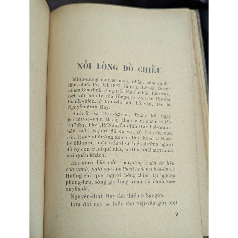 Nỗi lòng đồ chiểu - Phan Văn Hùm ( sách đóng bìa xưa còn bìa gốc ) 362934