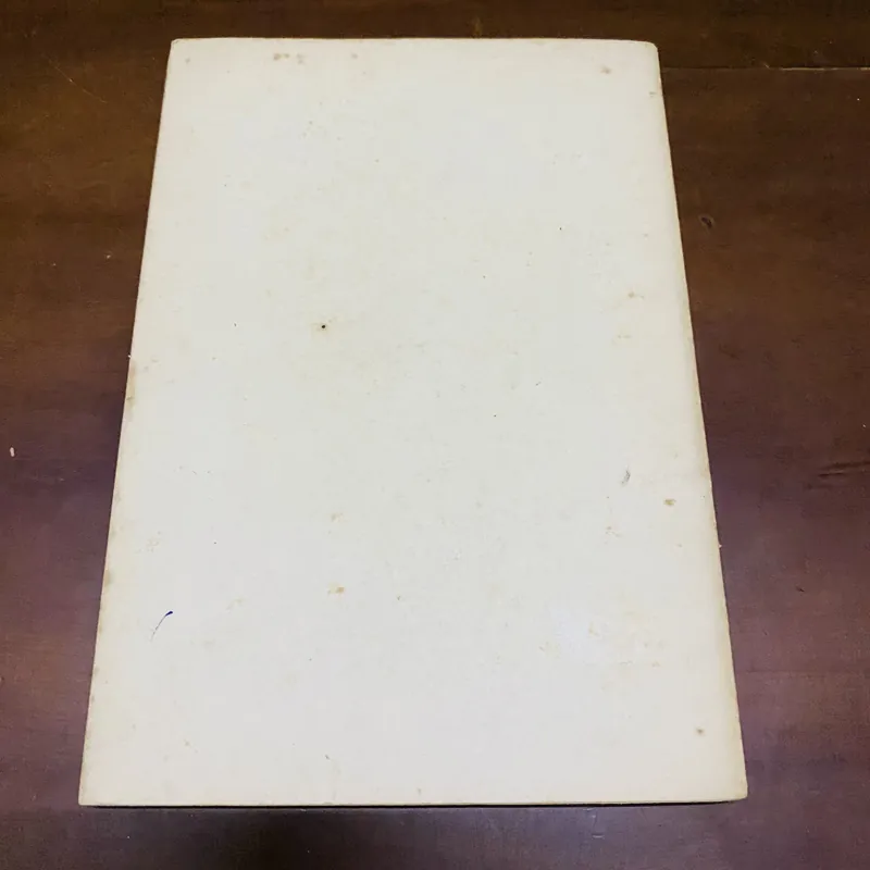 La protection de la mere et de l'enfant au VietNam 726701