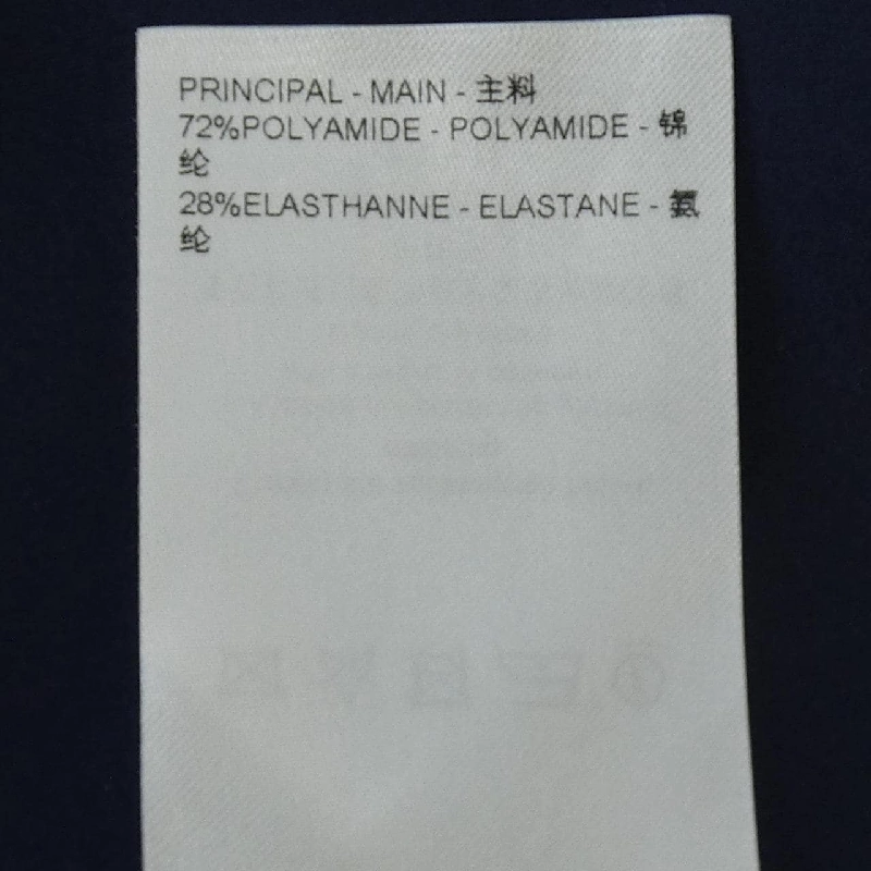 【Mã giảm giá】Louis Vuitton LOUIS VUITTON Đầm 652013