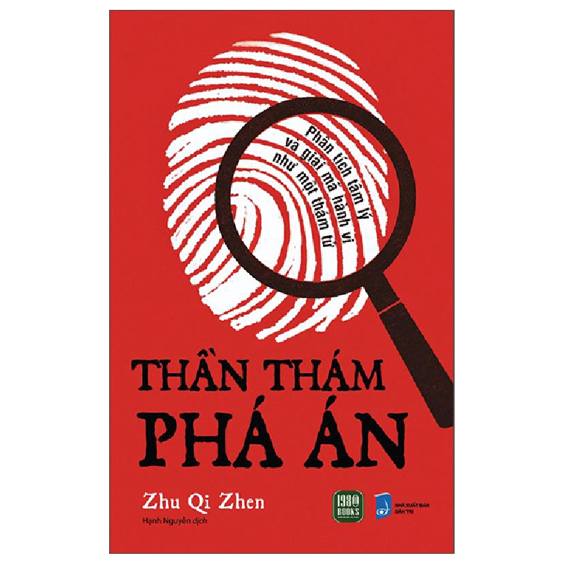 Thần Thám Phá Án (2025) - Zhu Qi Zhen 700167