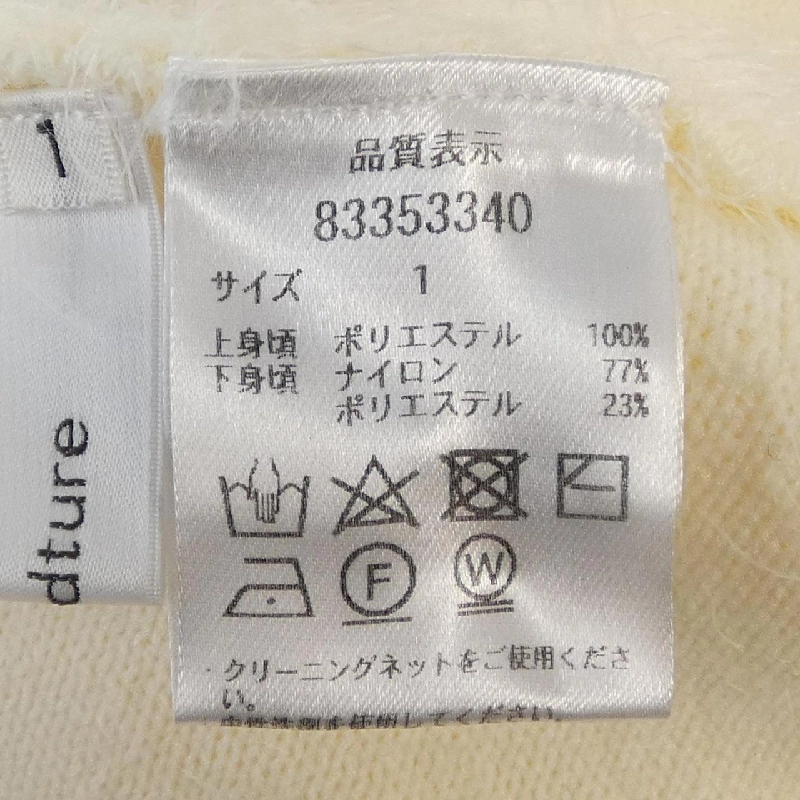 RIRANDTURE Top - Hàng hiệu Authentic 773733