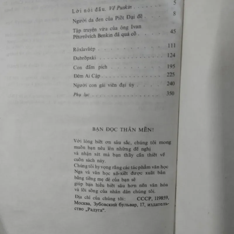 cuốn sách "Tuyển tập Văn xuôi" của đại thi hào Nga Aleksandr Pushkin (1799-1837)Bìa cứng 563855