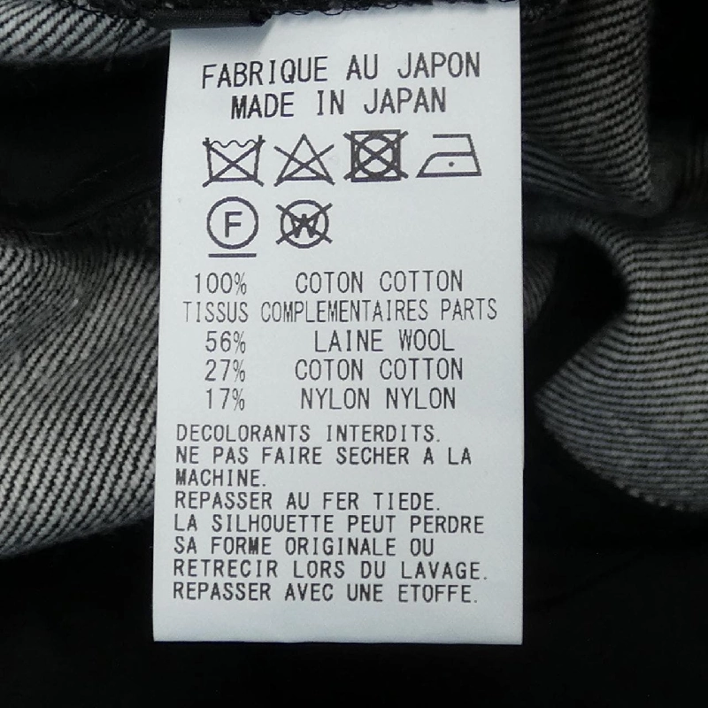 Quần GROUND Y - Hàng hiệu Authentic 891830