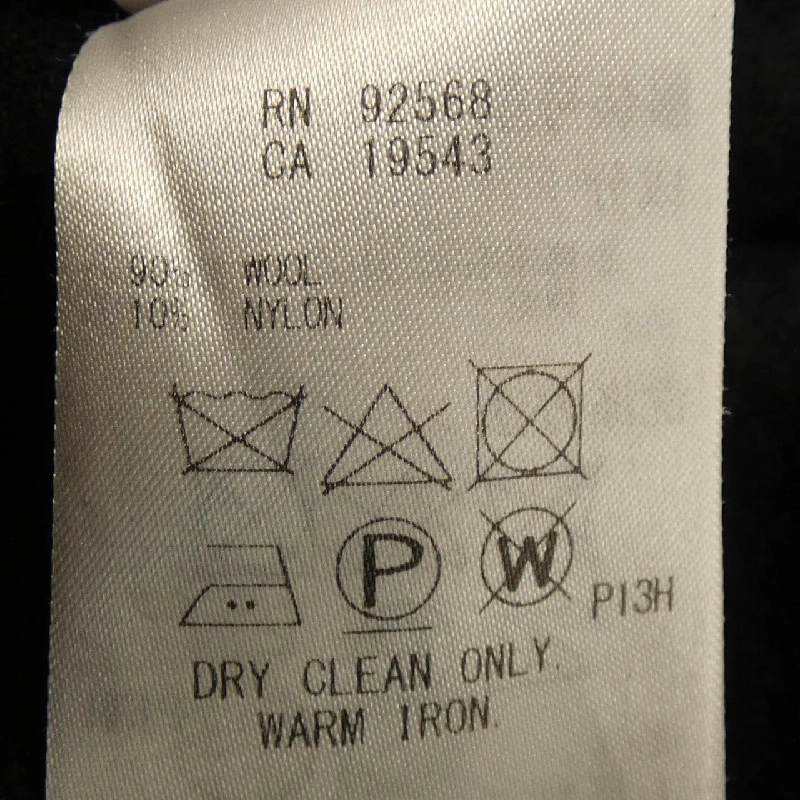 Nijusanku 23区 Áo vest dài - Hàng hiệu Authentic 816084