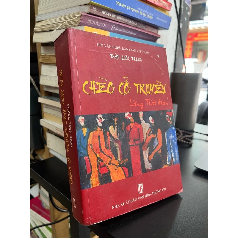 Chèo cổ truyền: Làng Thất Gian - Trần Quốc Thịnh 521852