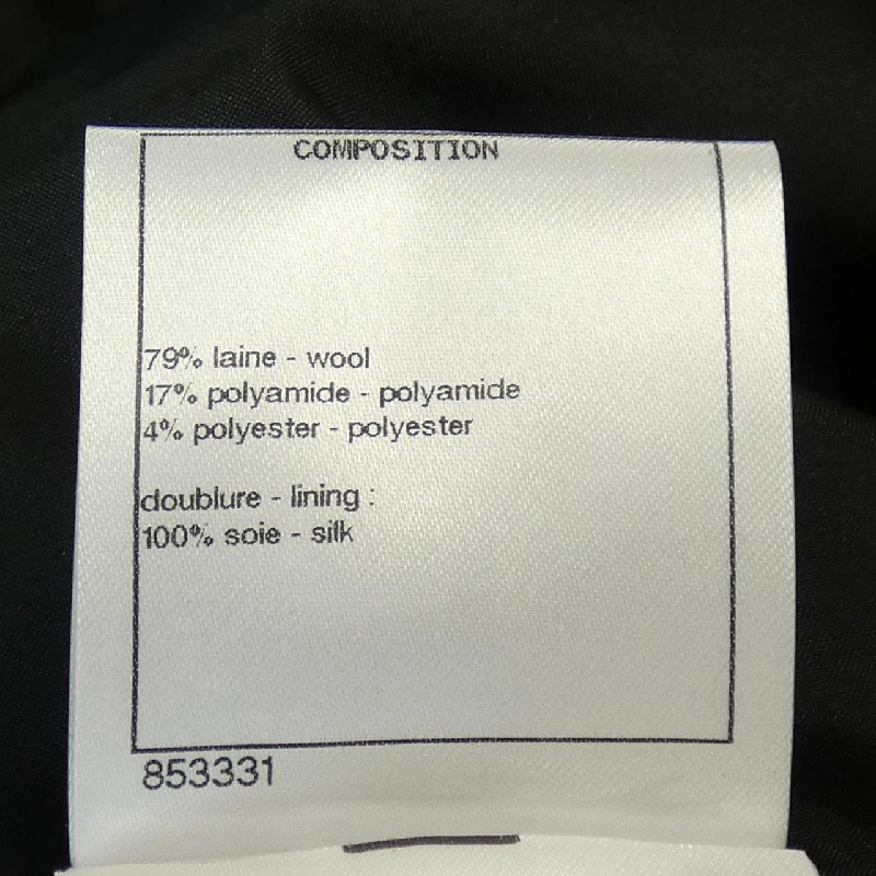 Chanel CHANEL P73672V65123 Váy - Hàng hiệu Chính hãng 821494