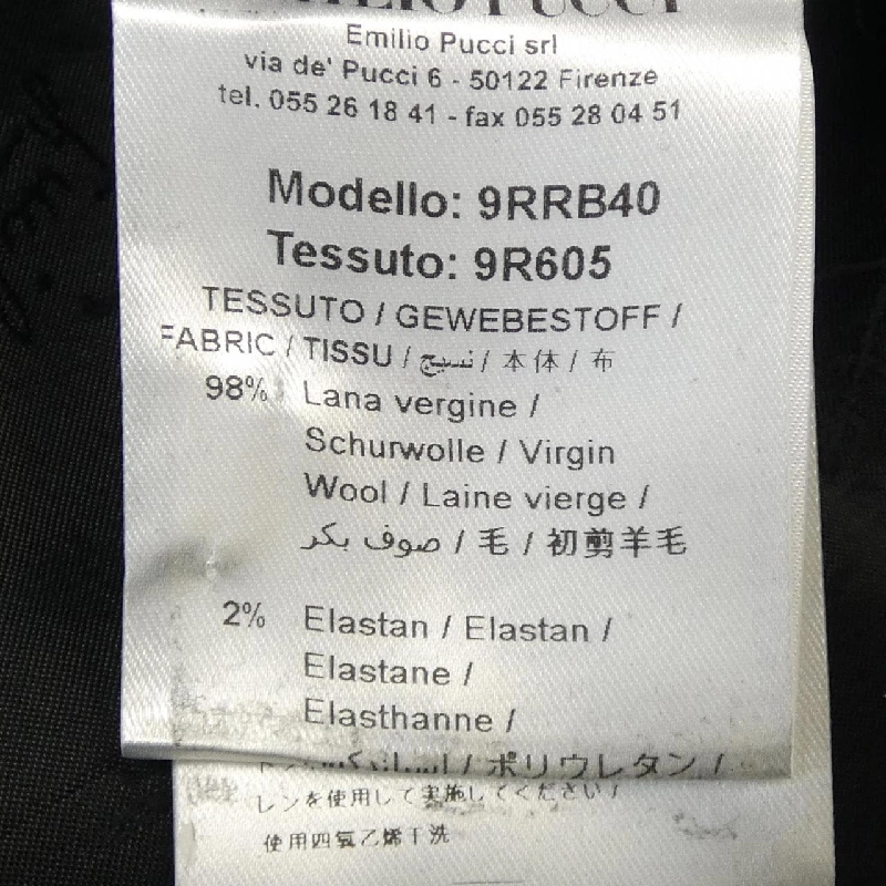 Áo khoác EMILIO PUCCI - Hàng hiệu Authentic 825813