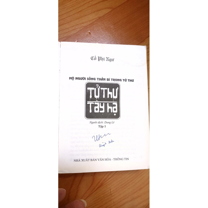 TỬ THƯ TÂY HẠ tập 1 498092