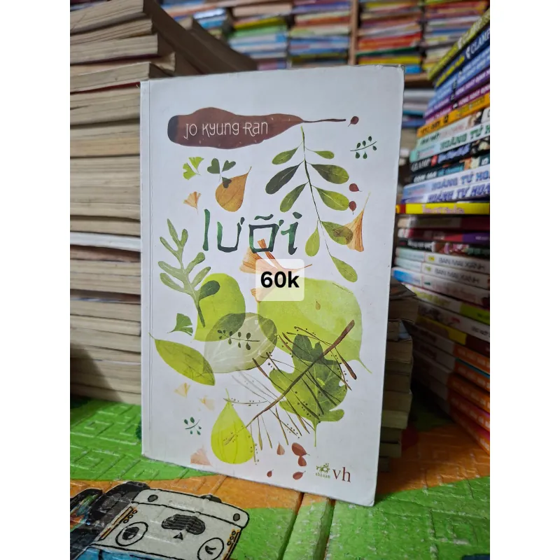 Lưỡi - Jo Kyung Ran 1001643