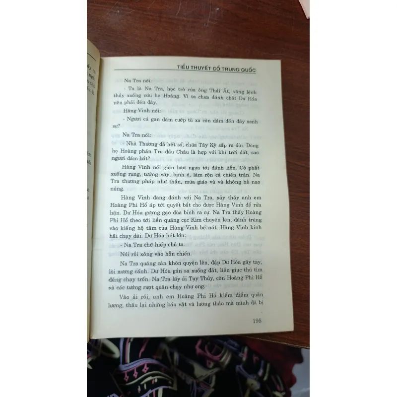 TUYỂN TẬP TIỂU THUYẾT CỔ TRUNG QUỐC 694756