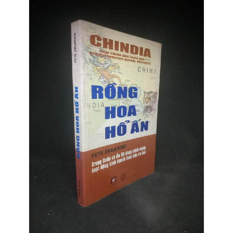 Rồng hoa hổ ấn mới 80% HCM0703 37701