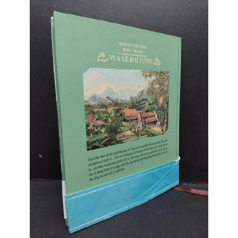 [Phiên Chợ Sách Cũ] Vua Lê Đại Hành - Lịch sử Việt Nam bằng tranh (bìa cứng) 2021 2303 426458