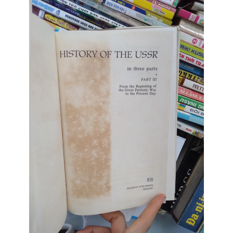 HISTORY OF THE USSR 501703