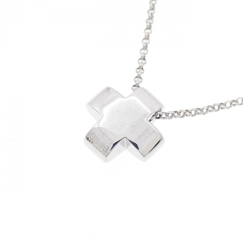 Dây chuyền kim cương K18WG 0.16CT - Hàng hiệu Chính hãng 861761