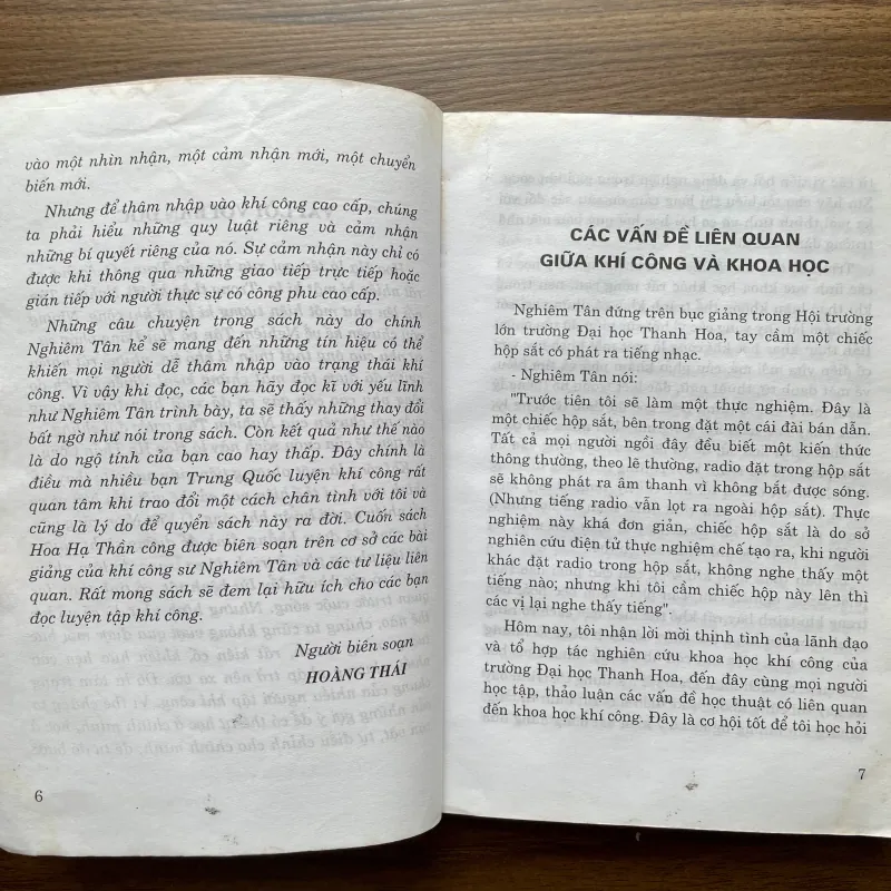 Hoa Hạ Thần Công  1001099