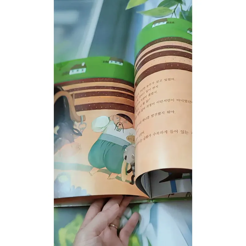 [Tặng nẹp góc] Truyện thiếu nhi Hàn Quốc: Moyamo Anu 52 -  모야모 아누와: 잘 떠벌리는 마누라 732055