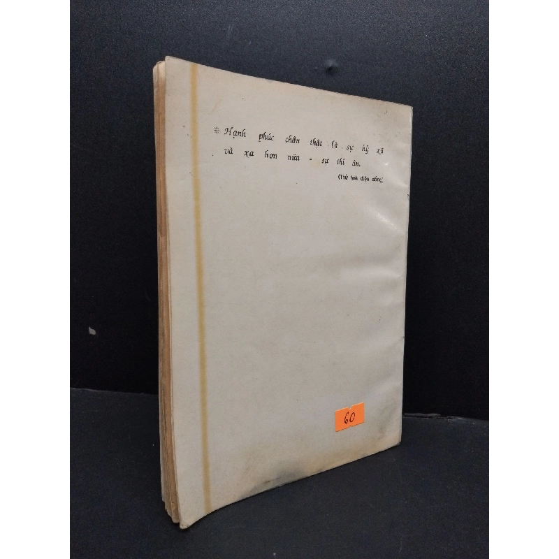 Nhẫn mới 70% ố vàng có viết tên trang đầu 1993 HCM1008 Thích Nhựt Long TÂM LINH - TÔN GIÁO - THIỀN 916745