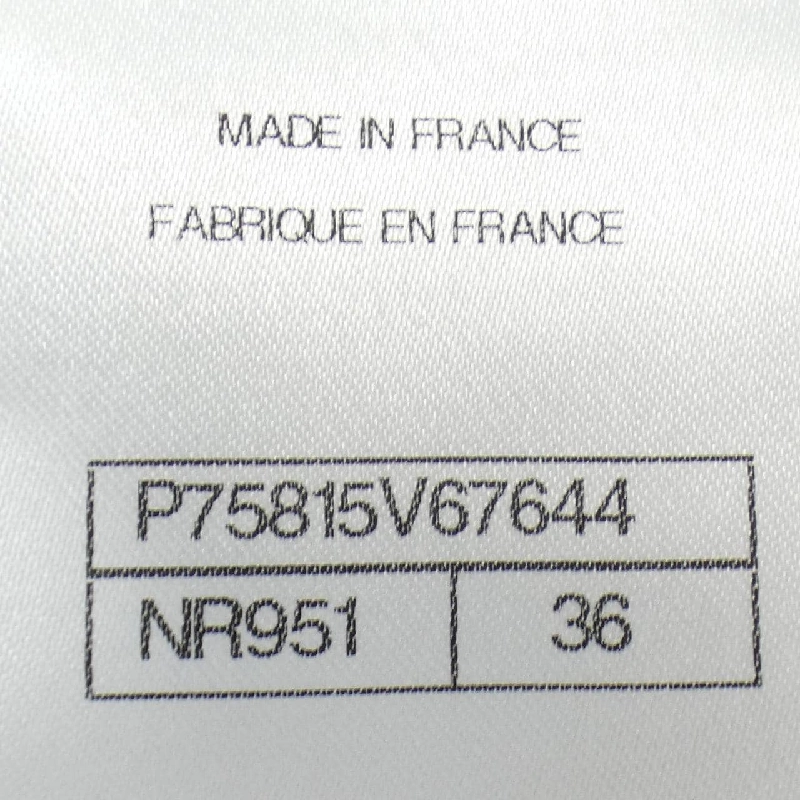 【Mã giảm giá】Áo khoác CHANEL 639338