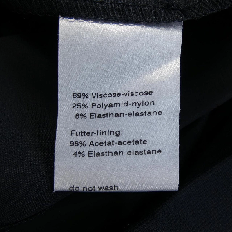 Chân váy AKRIS - Hàng hiệu Authentic 814196