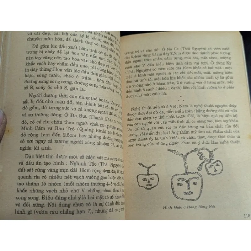 Sách mĩ thuật combo 6 quyển - Bộ giáo dục 590972