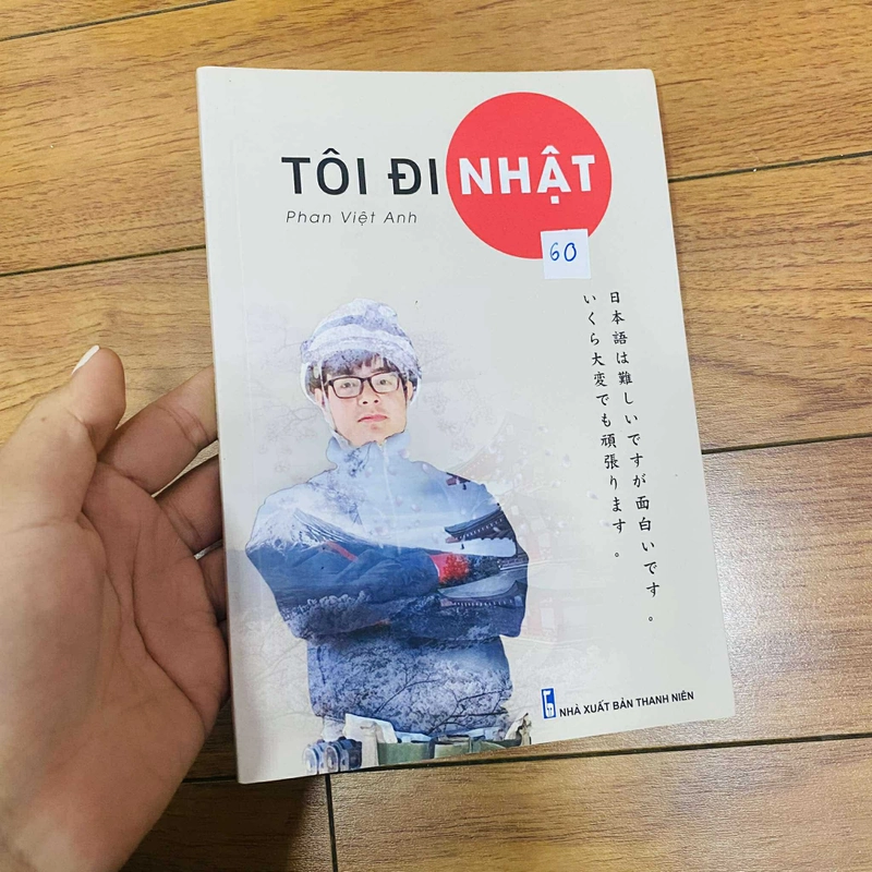 Tôi đi Nhật-Phan Việt Anh #HATRA 358230