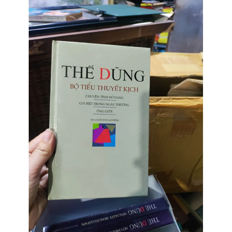 Tuyển tập Thế Dũng  527024
