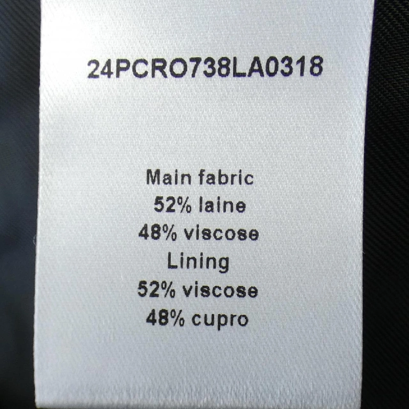 【Mã giảm giá】RABANNE Áo 638260