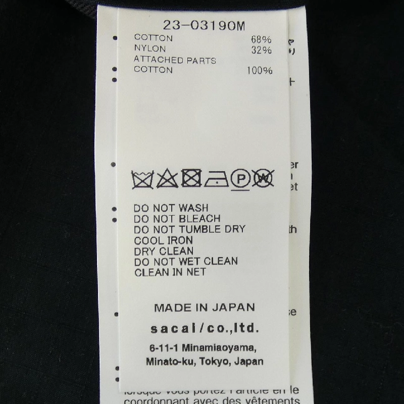 Quần Sakai SACAI 23-03190M - Hàng hiệu Chính hãng 885634