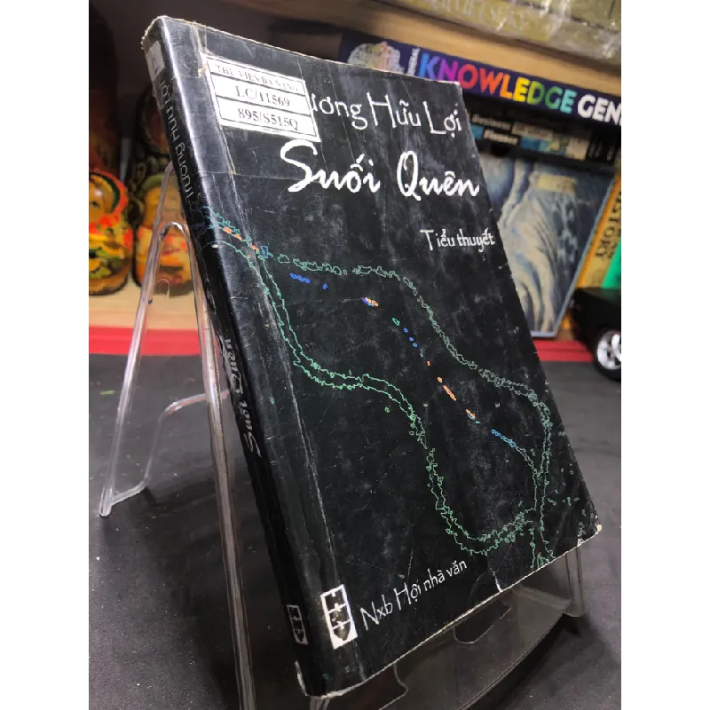 [Sách Cũ SCGR] Suối quên 2009 mới 70% ố vàng gáy tróc nhẹ Trương Hữu Lợi HPB0906 SÁCH VĂN HỌC 677882