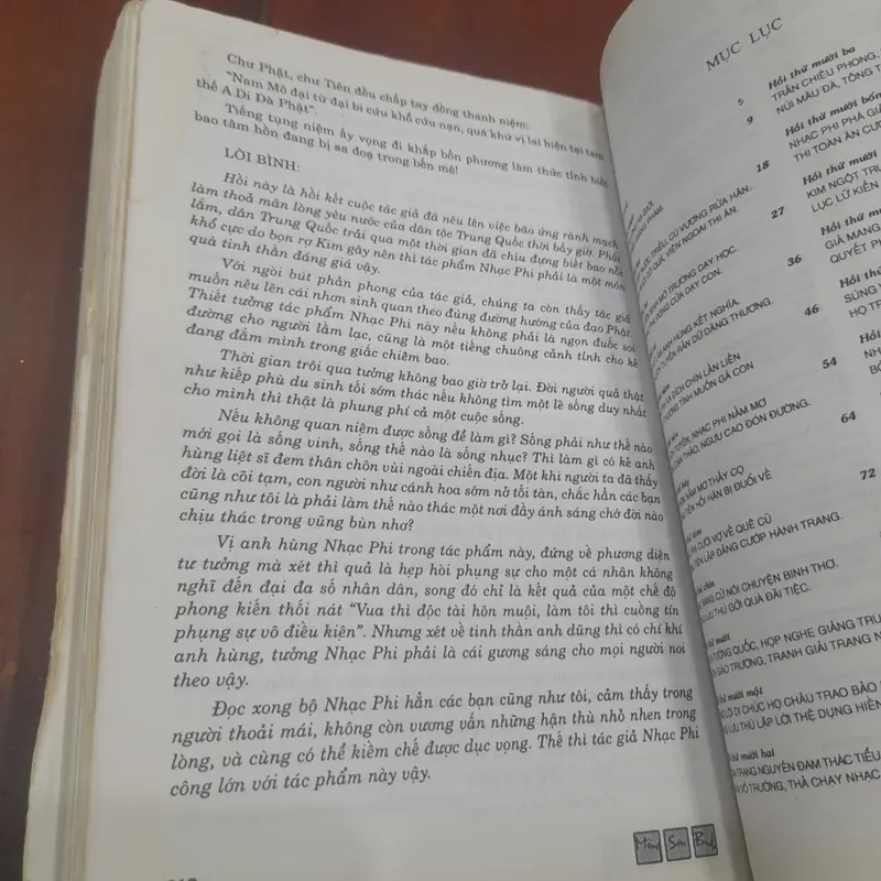 NHẠC PHI DIỄN NGHĨA (trọn bộ) 574230