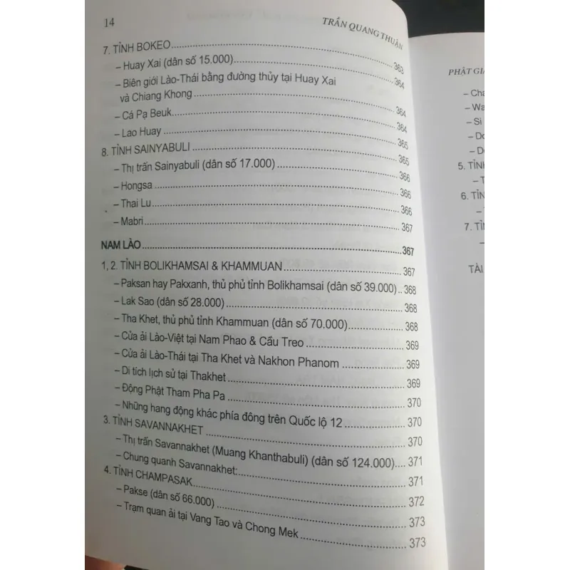 Phật Giáo Trong Dòng Lịch Sử Văn Hóa Lào 694076