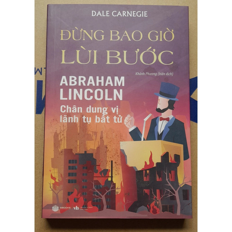 ĐỪNG BAO GIỜ LÙI BƯỚC 199480