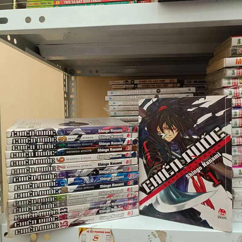 Chiến quốc full 15 tập 709212