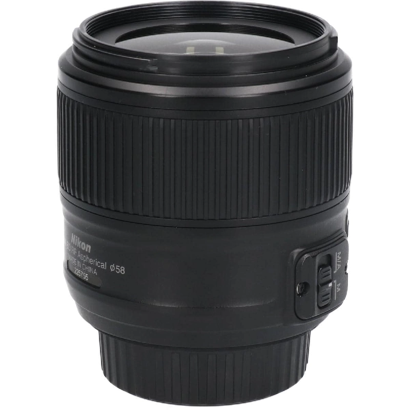 AF-S35mm F1.8G ED - Hàng hiệu Authentic 880726