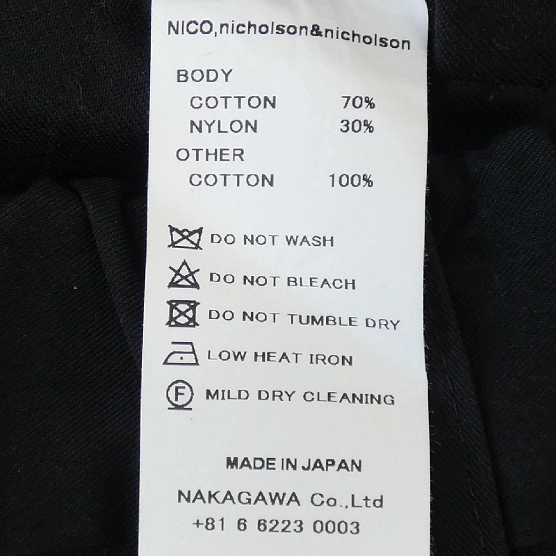 Quần NICHOLSON&NICHOLSON - Hàng hiệu Authentic 817520