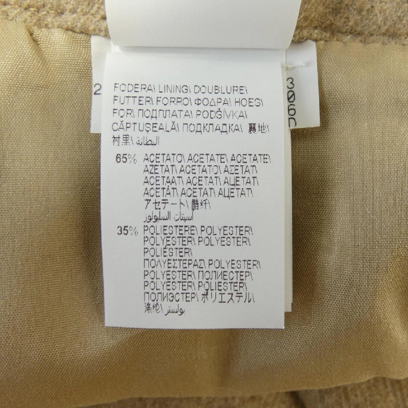 BRUNELLO CUCINELLI MB032G3157 Váy - Hàng hiệu Chính hãng 650321