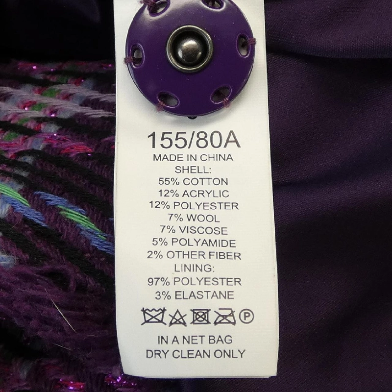 Áo khoác kate spade - Hàng hiệu Authentic 821763