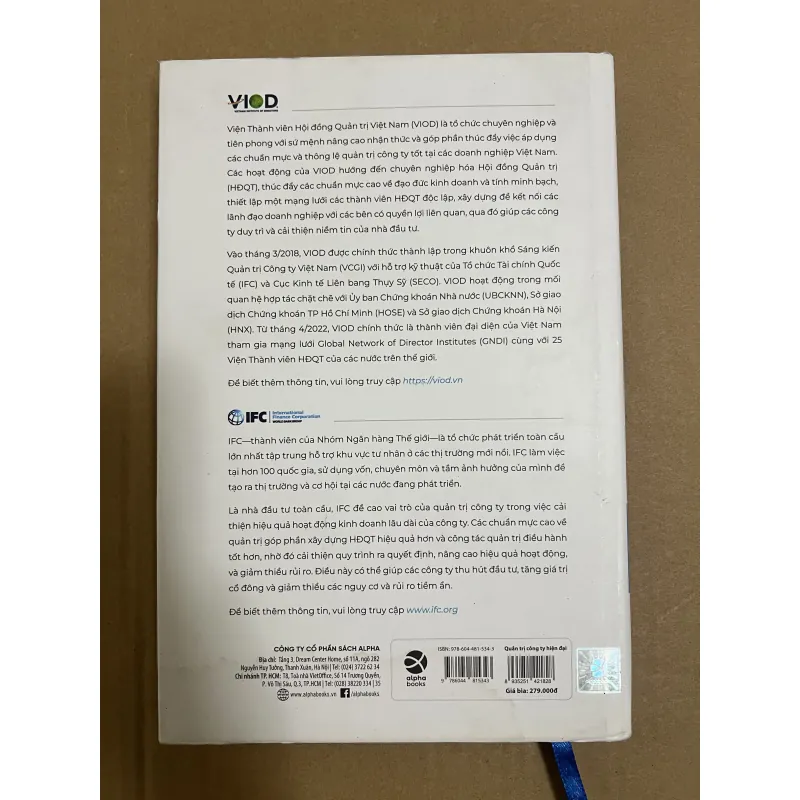 Quản Trị Công Ty Hiện Đại - Bìa cứng, có áo sách 1024127