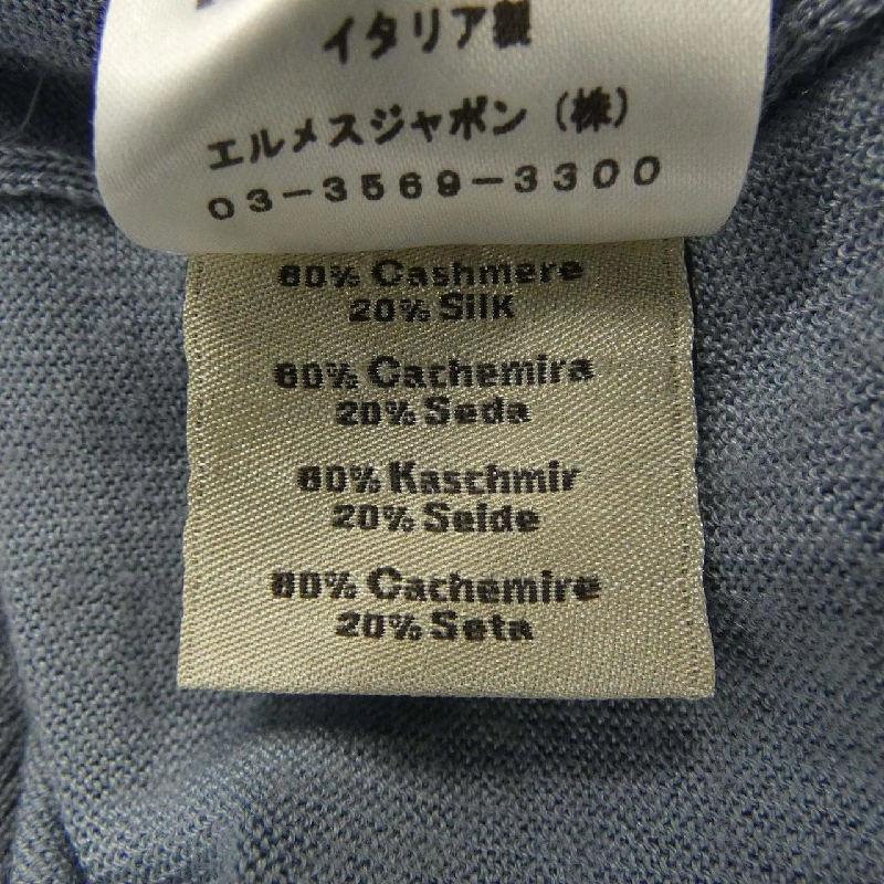 HERMES *22-5719 Áo len - Hàng hiệu Authentic 896146