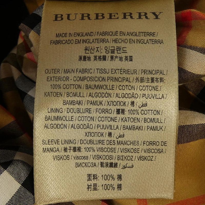 Burberry BURBERRY 4073375 Áo khoác trench - Hàng hiệu chính hãng 821574