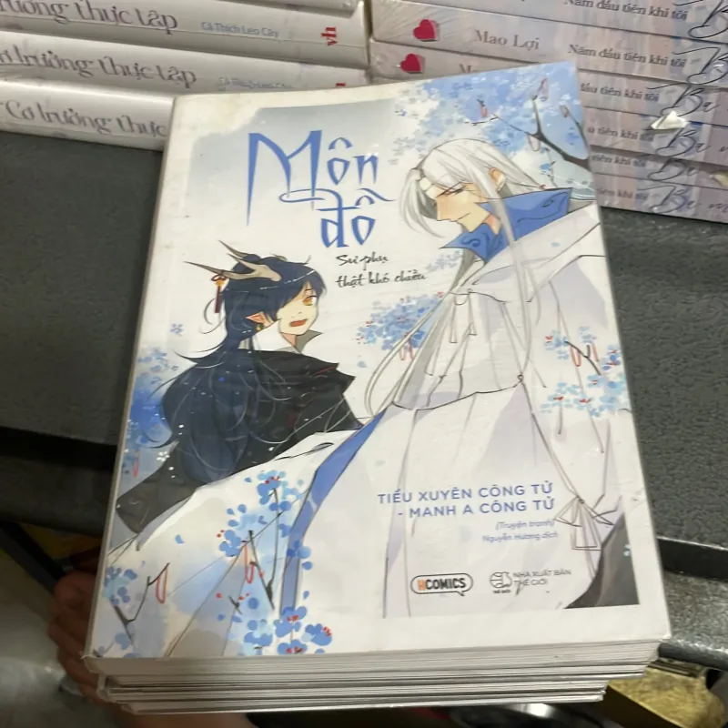 (Boy love) - Môn đồ - Tiểu xuyên công tử - Manh a công tử 1006011