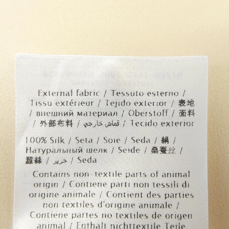 Áo thun VALENTINO - Hàng hiệu Authentic 826677