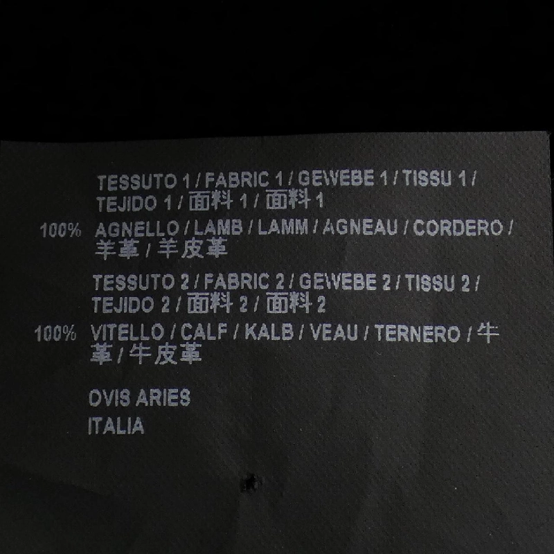 【Mã giảm giá】Balenciaga BALENCIAGA Áo khoác lông cừu 643731