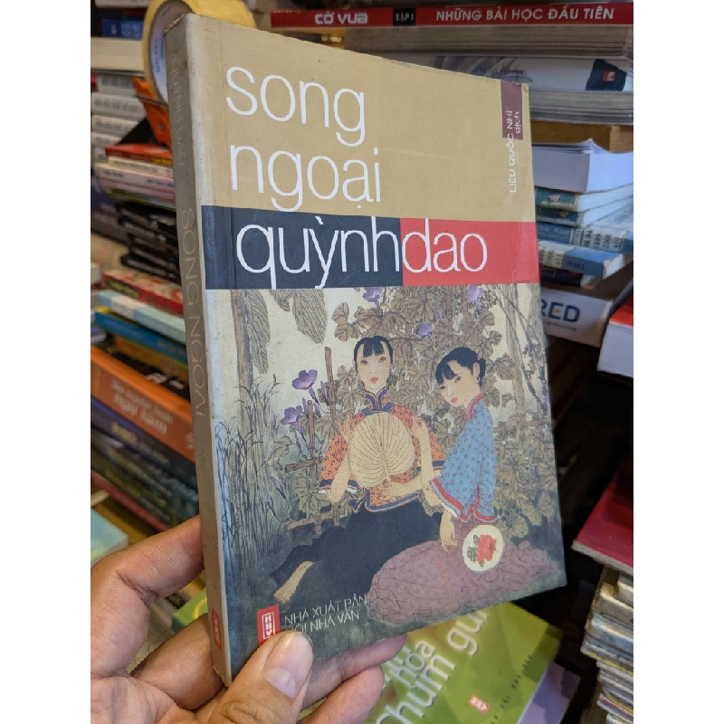 SONG NGOẠI - QUỲNH DAO 120511