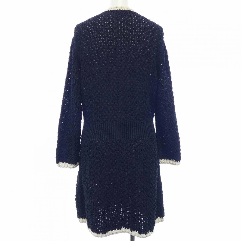 【Khuyến mãi】Áo cardigan dài CHANEL 641481